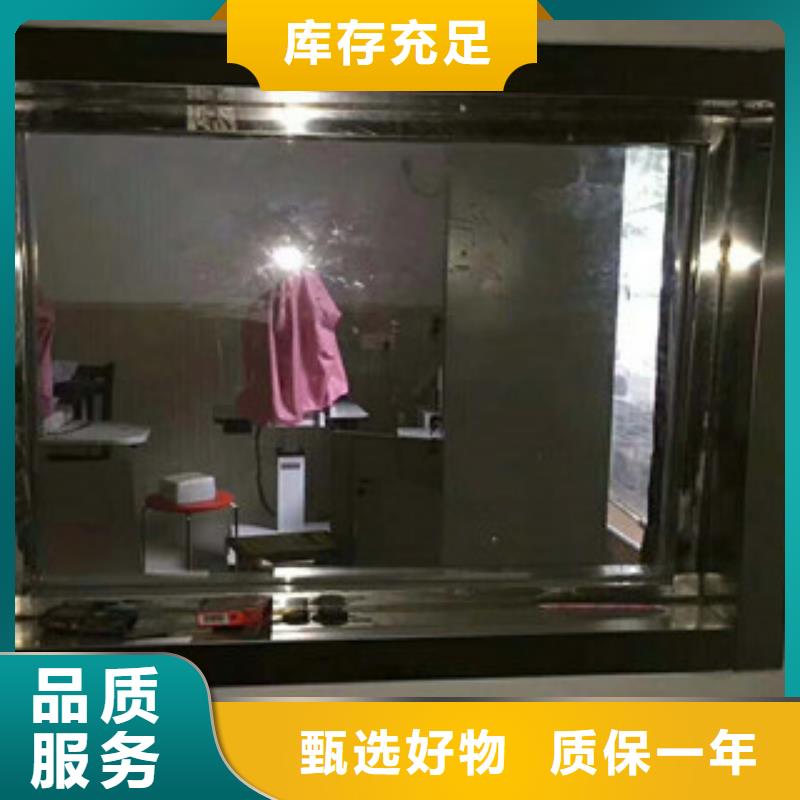 1mm铅板安装本地经销商