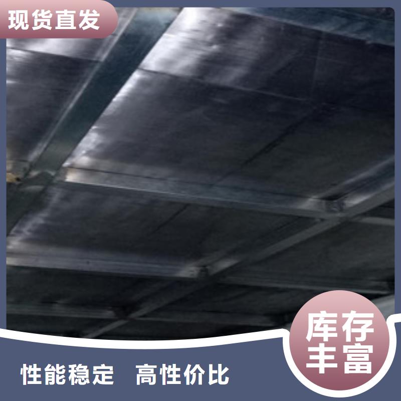 医用防辐射铅板生产厂家懂您所需