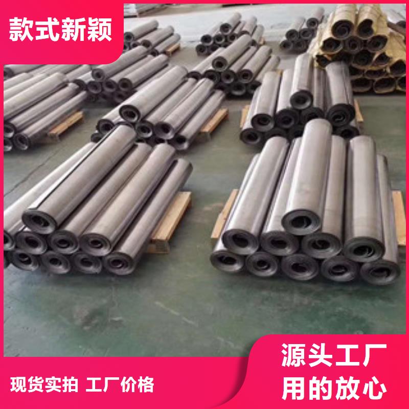 铅板ct室防护铅板材源头厂家供应厂家精选