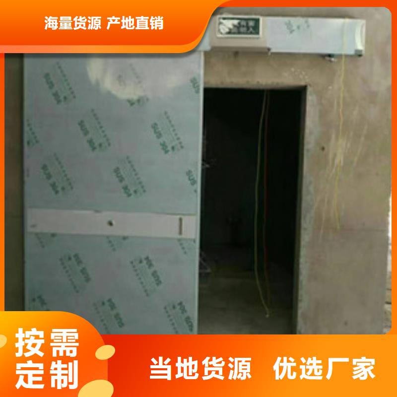 铅门硫酸钡质优价保批发价格