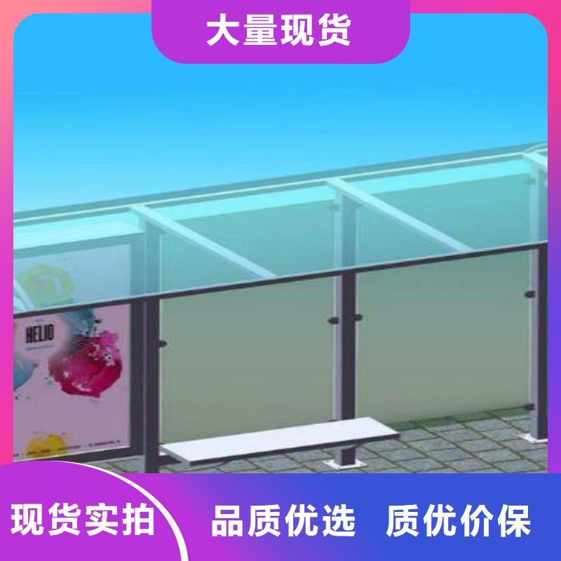 候车亭社区滚动灯箱销售符合标准快速生产