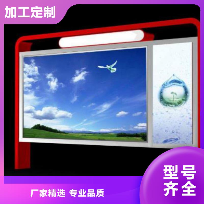 滚动灯箱及配件宣传栏质量牢靠本地厂家
