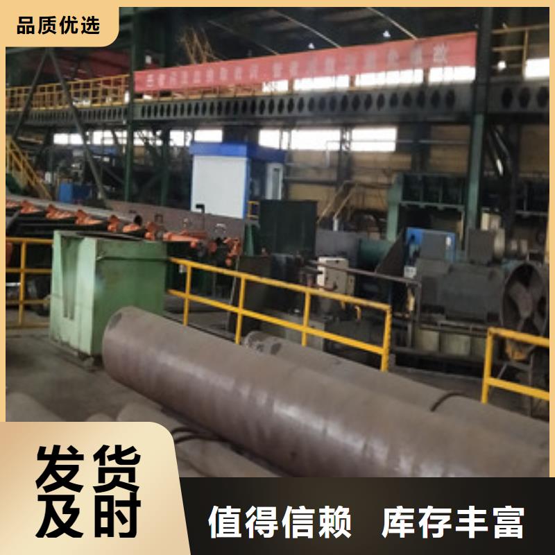 管道专用厚壁无缝钢管大量供应厂家当地经销商