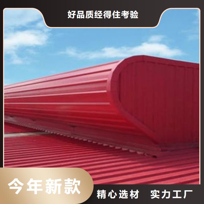 钢结构通风气楼实力厂家本地品牌
