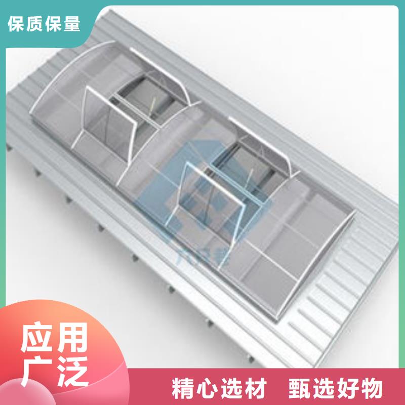 11CJ33通风天窗实体厂家