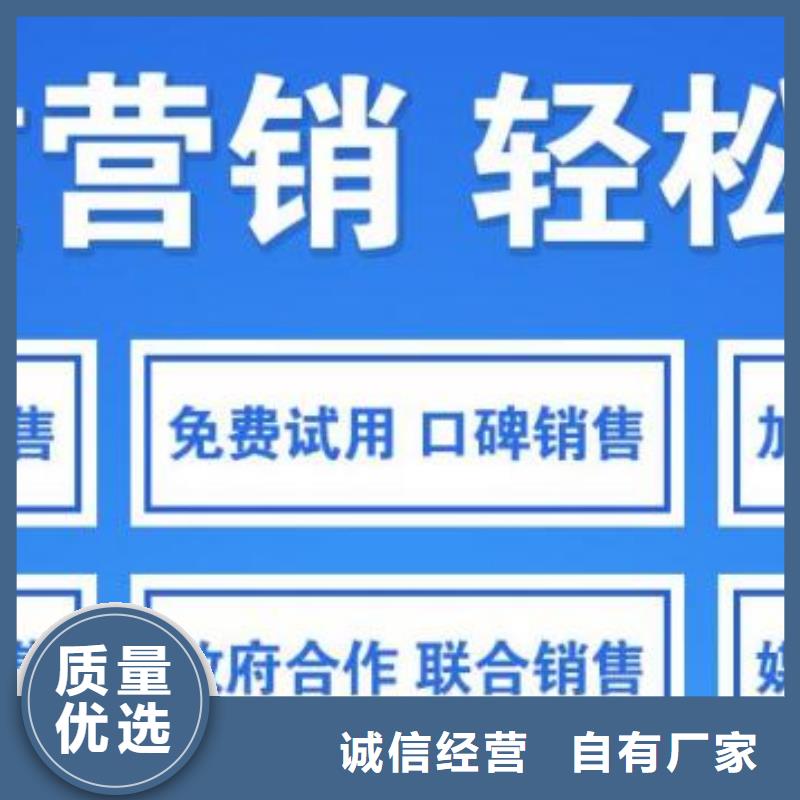 燃料-植物油燃料培训专注品质价格公道合理