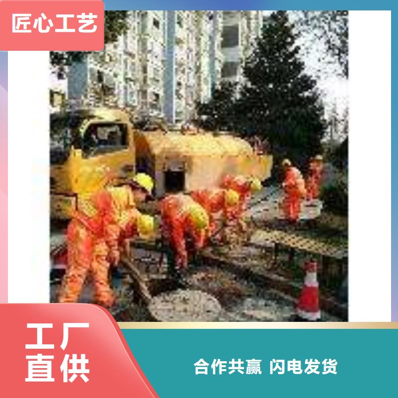 清淤污水转运诚信商家服务热情当地经销商