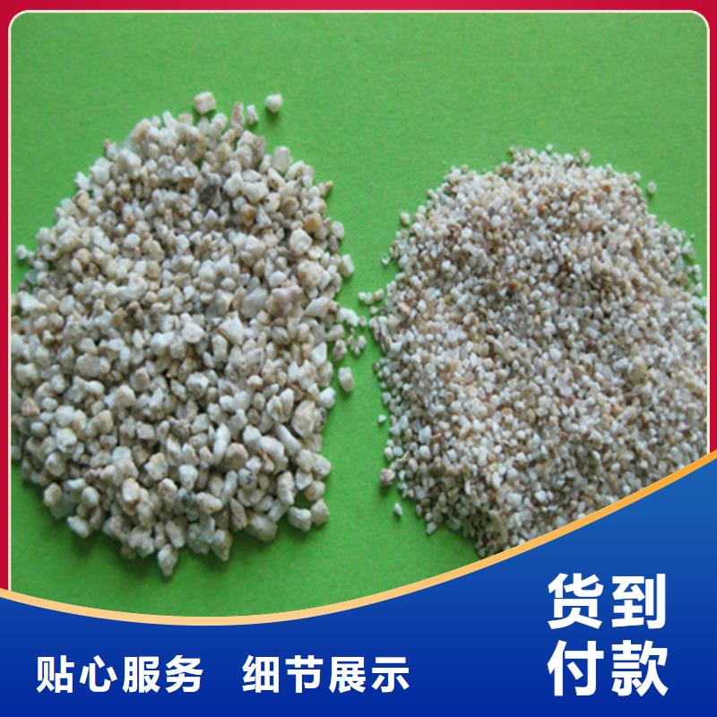 麦饭石粉,泡沫滤珠源头实体厂商源头厂家直销