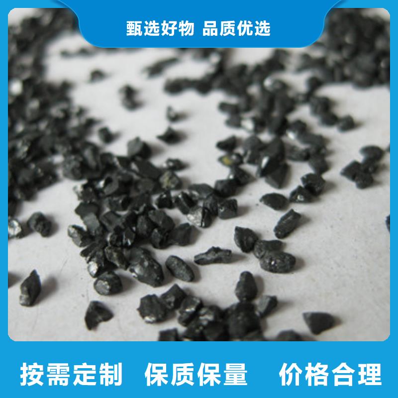 无烟煤滤料-泡沫滤珠敢与同行比质量同城品牌