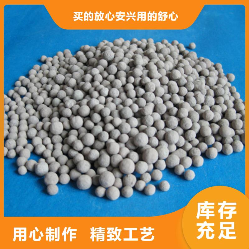 陶粒-蜂窝斜管填料为品质而生产多行业适用