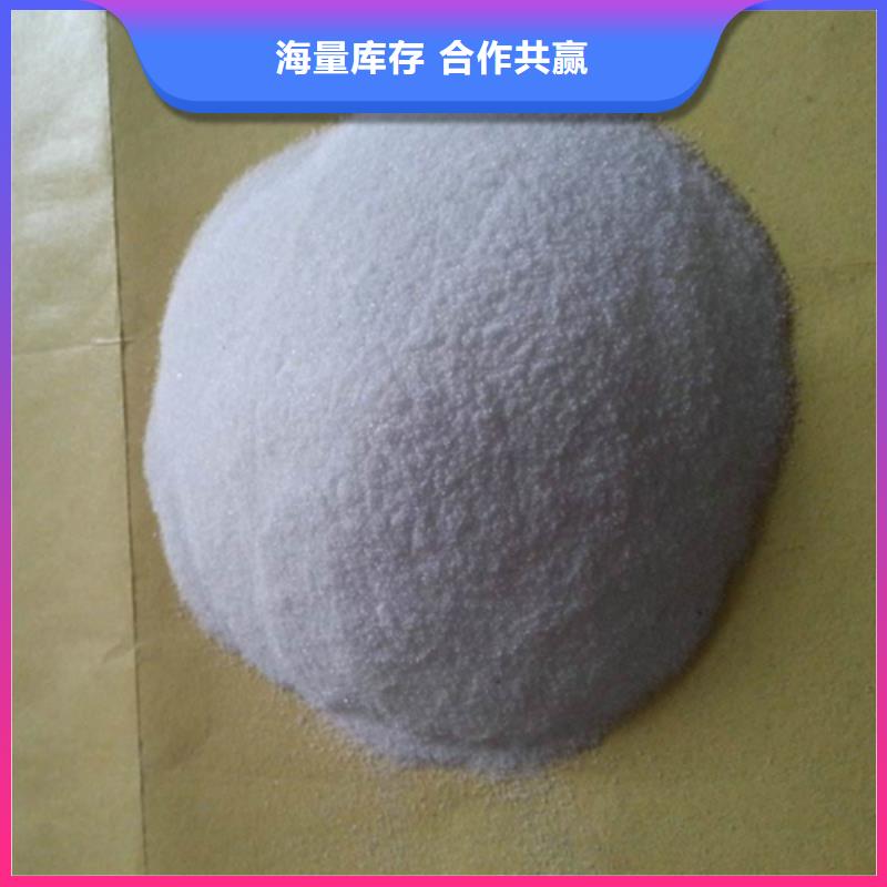 聚丙烯酰胺-纤维球精工打造同城品牌