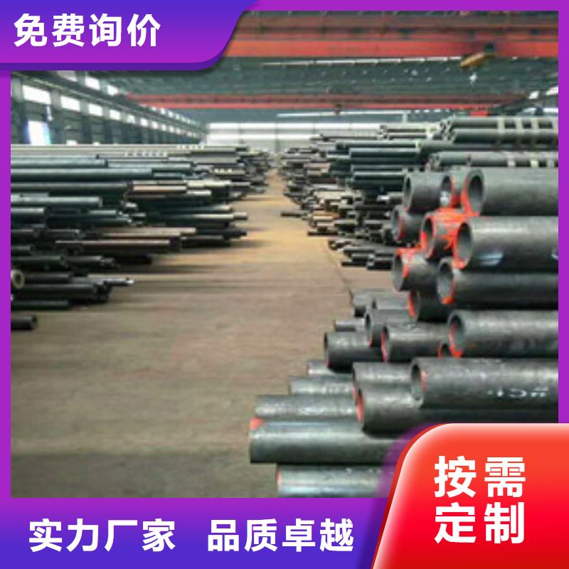 无缝钢管【无缝方管】资质认证一站式服务