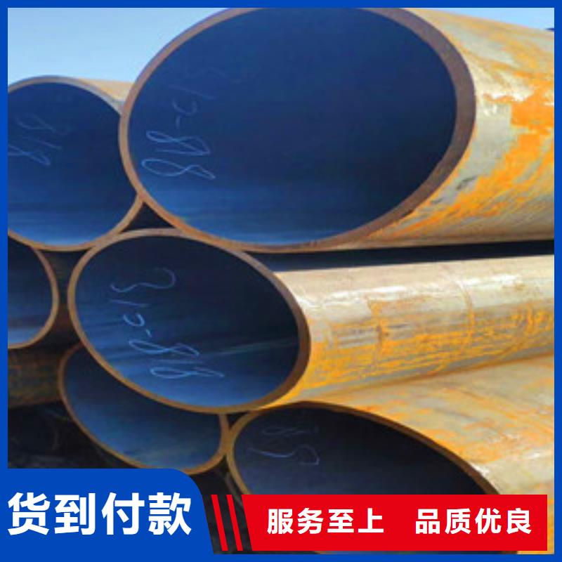 无缝钢管厂家现货批发用途广泛