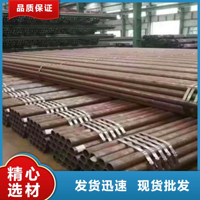 无缝钢管_Q345C无缝方管多年行业积累本地品牌