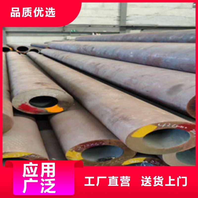 无缝钢管Q345D无缝钢管款式多样产品优势特点
