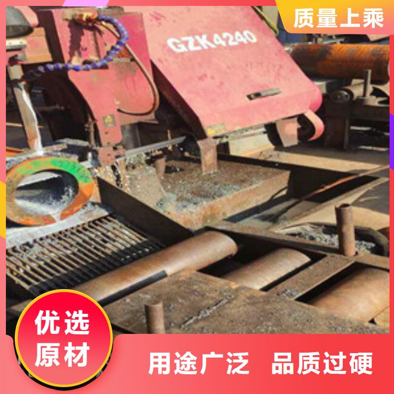 无缝钢管Q345D无缝方管免费安装本地货源