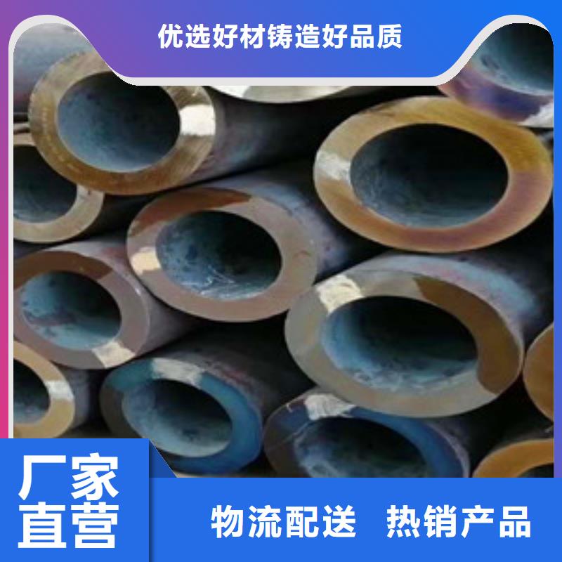 无缝钢管敢与同行比质量放心选购