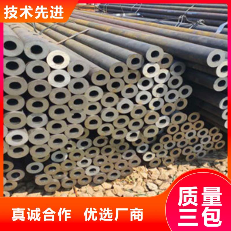 无缝钢管Q345C无缝钢管工艺成熟闪电发货