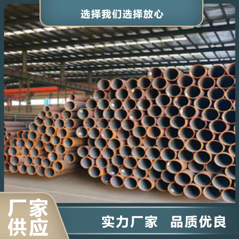 无缝钢管无缝方管好品质用的放心质量层层把关
