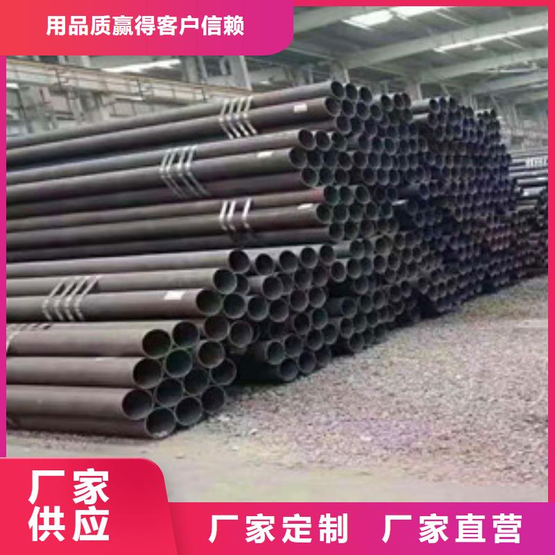无缝钢管欢迎来电询价本地服务商