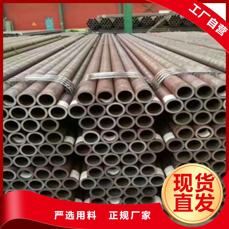 无缝钢管Q345C无缝钢管精心本地经销商