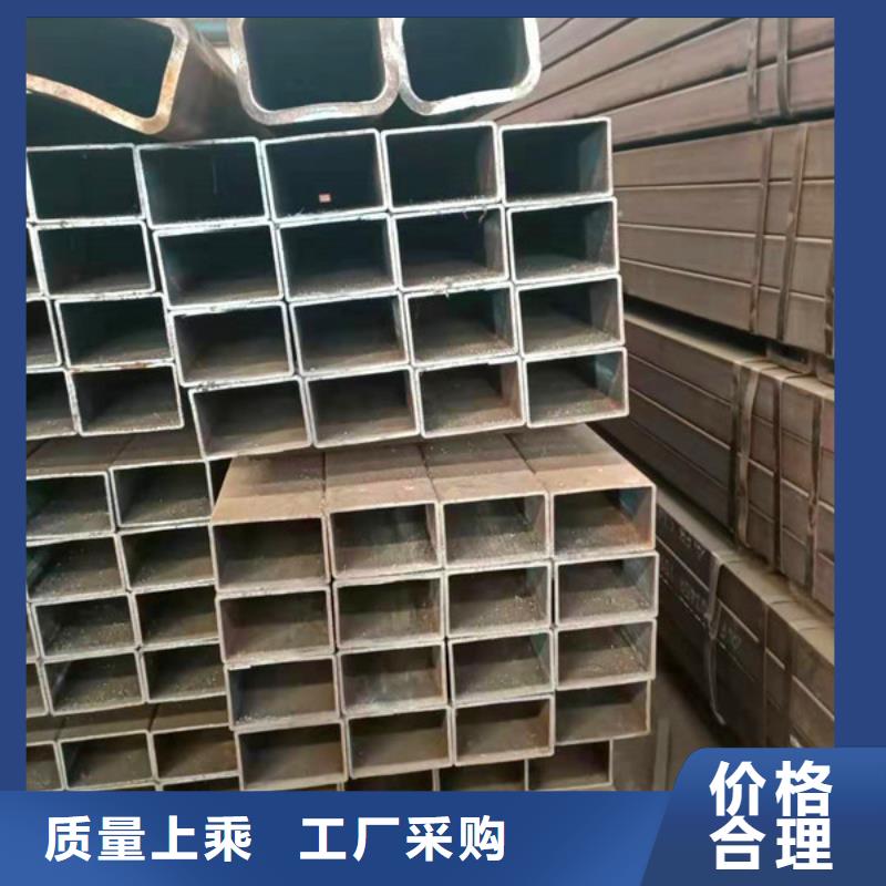无缝方管【Q345D无缝钢管】产品细节参数拥有核心技术优势
