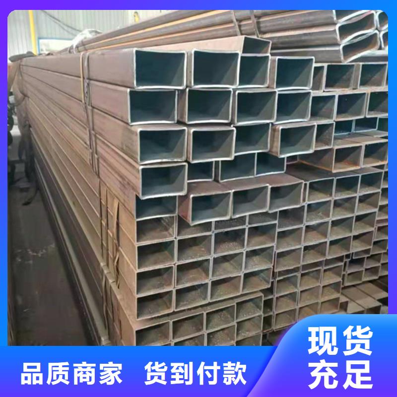 无缝方管厚壁无缝钢管一个起售批发货源