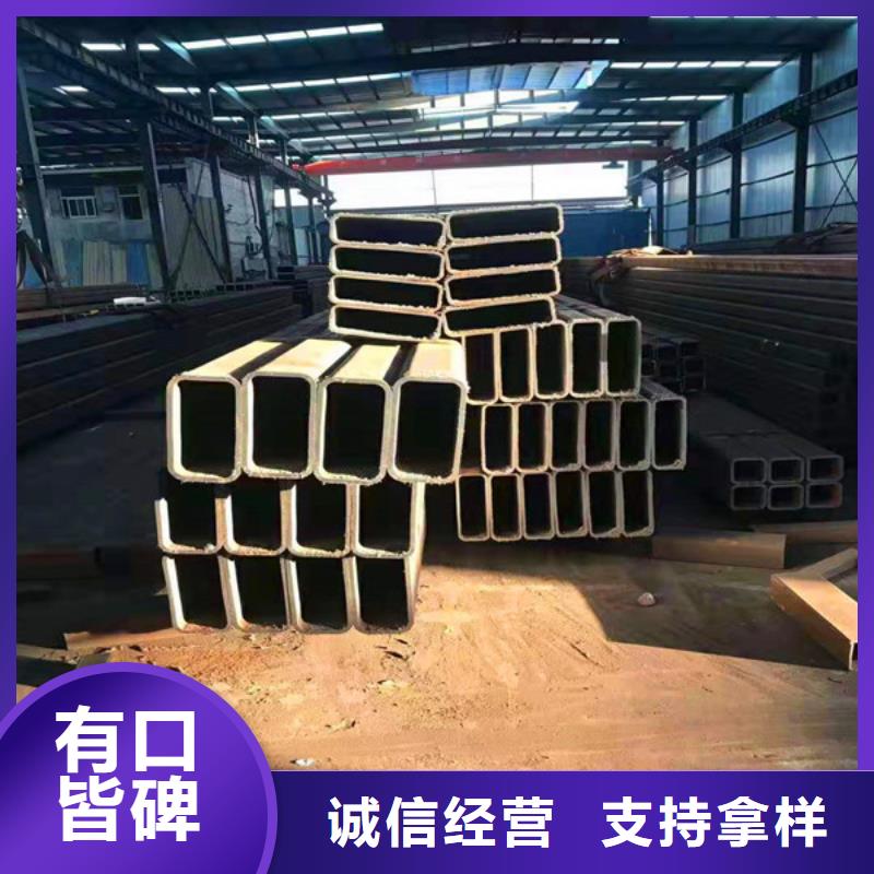无缝方管自有生产工厂经验丰富质量放心