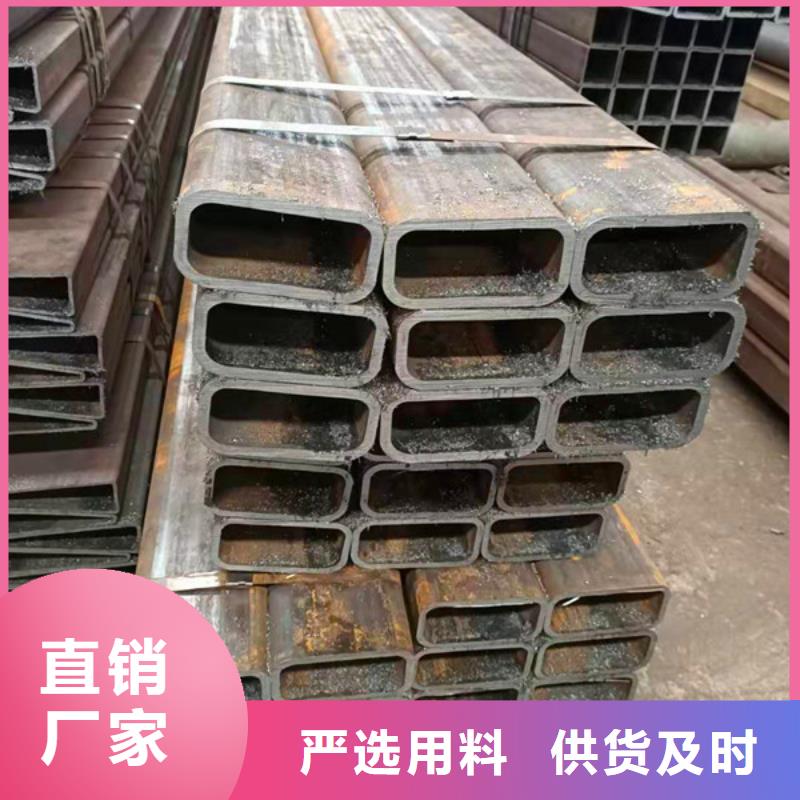 无缝方管无缝钢管用的放心懂您所需