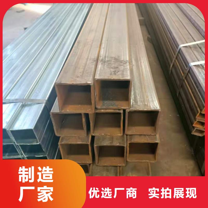 无缝方管无缝钢管好货采购工厂现货供应