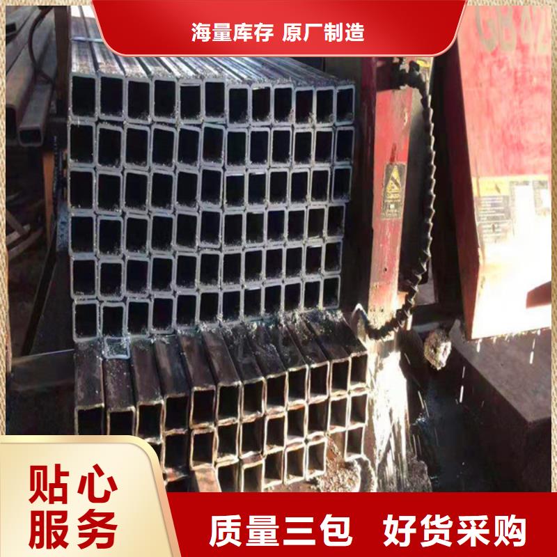 无缝方管-精密钢管价格有优势厂家技术完善