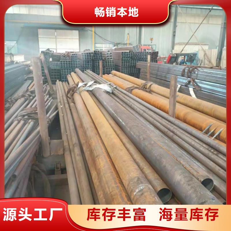 无缝方管_大口径厚壁无缝钢管实力商家供货稳定快速生产
