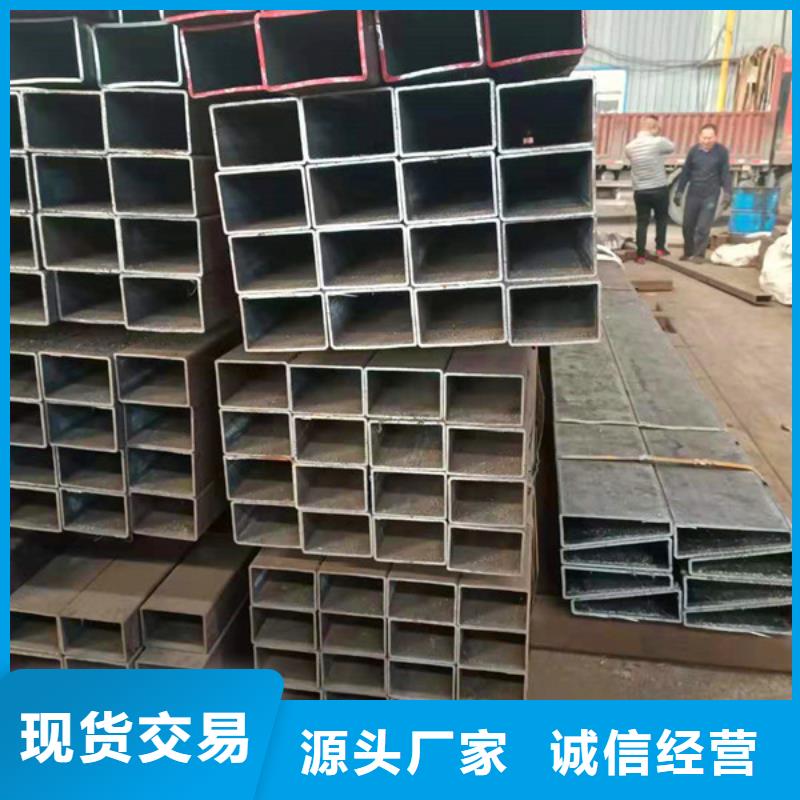 无缝方管无缝钢管诚信经营现货现发性价比高