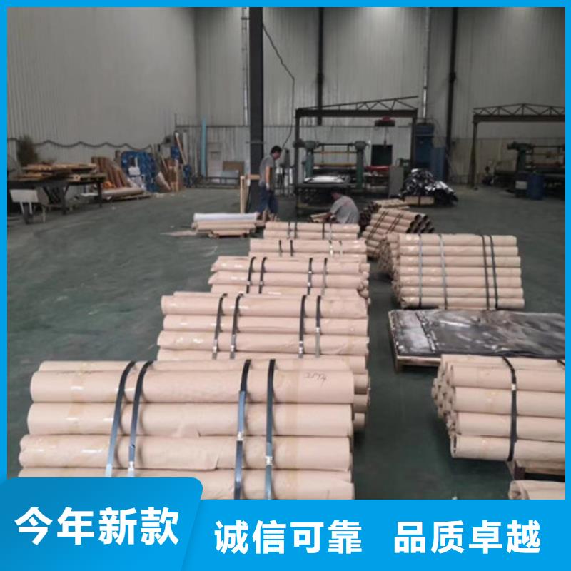 CT机房防辐射材料实体厂家购买的是放心