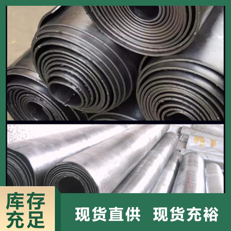电离辐射防护材料生产直销价格价格实惠工厂直供