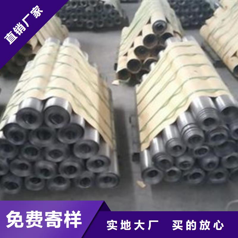 哪里有买防辐射材料的定制销售售后为一体