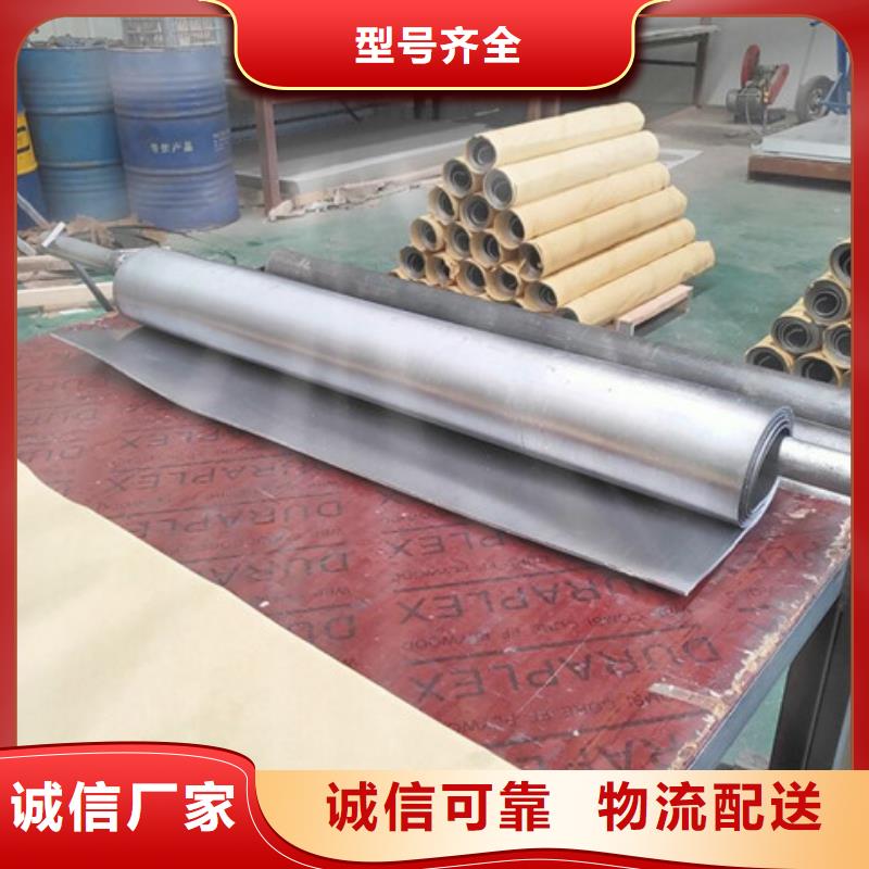 X射线防护铅玻璃正规厂家当地生产商