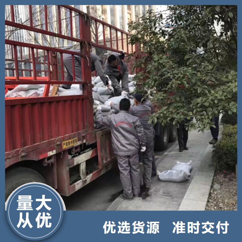 硫酸钡防护钡砂款式多样品牌大厂家