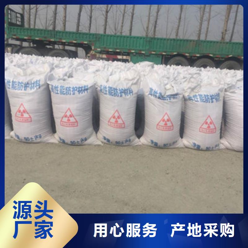 【硫酸钡铅屏风品质值得信赖】当地制造商