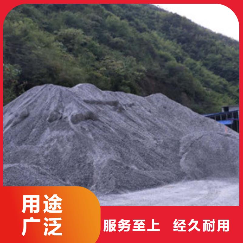 /FL8362881.html