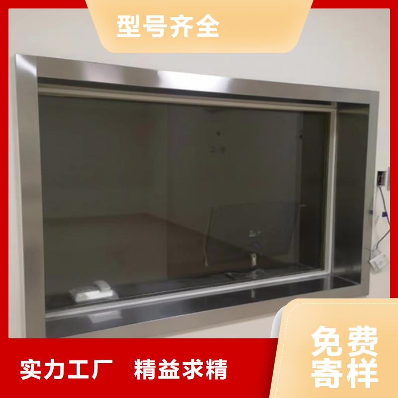 铅玻璃防辐射铅板品质之选本地生产商