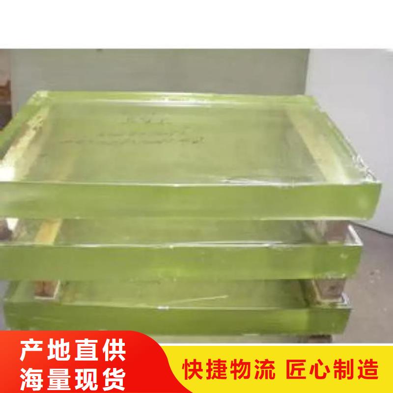 【铅玻璃铅屏风生产经验丰富】放心购