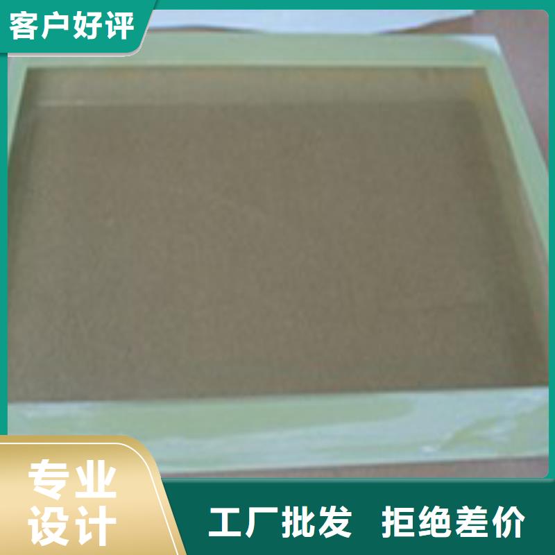 /FL9218274.html