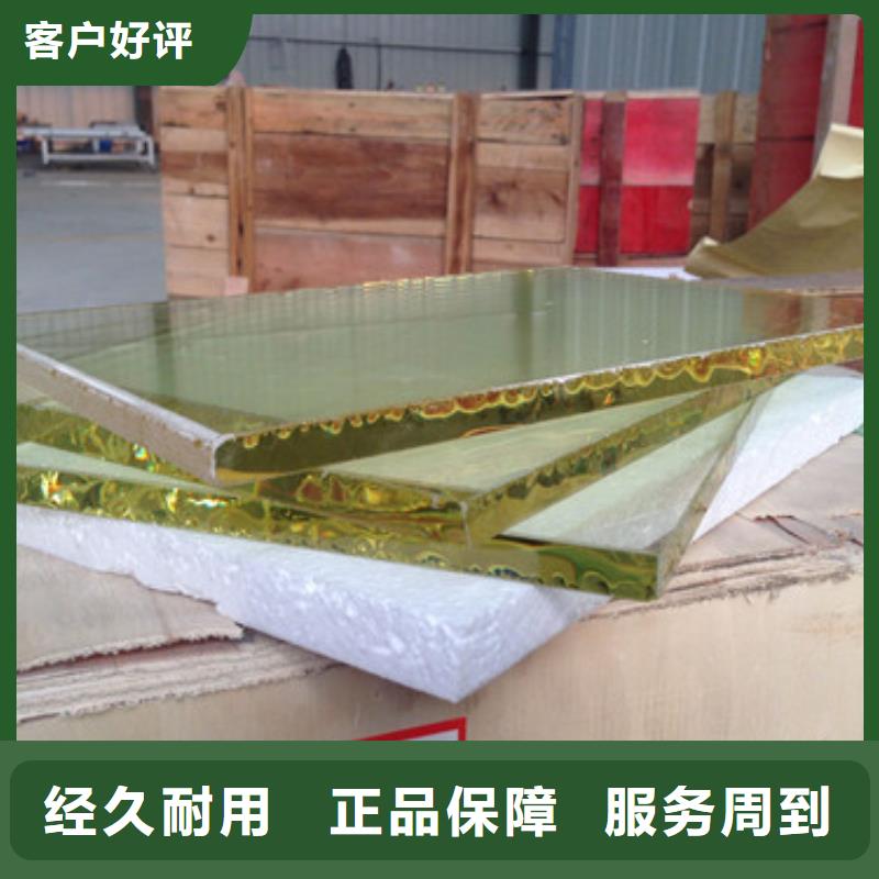 【铅玻璃,防辐射铅门品质过硬】一站式采购商家