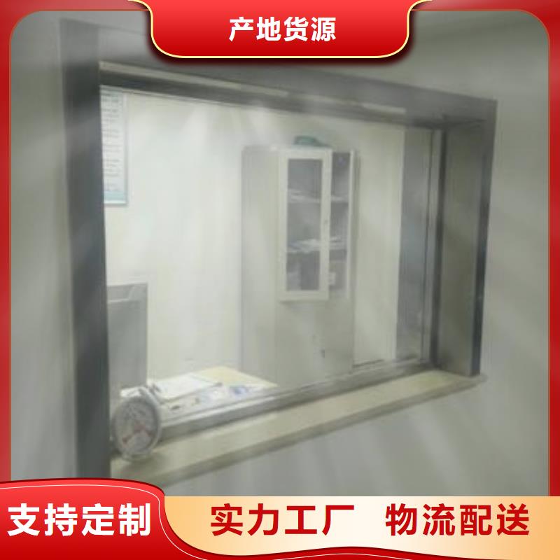 铅玻璃铅屏风细节决定品质本地经销商
