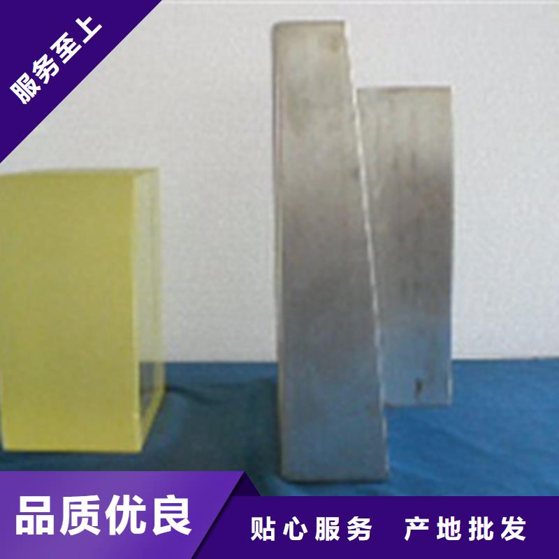铅玻璃硫酸钡板同行低价厂家直接面向客户