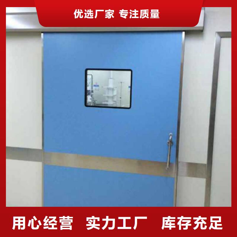 【铅门铅门厂家自有厂家】当地经销商