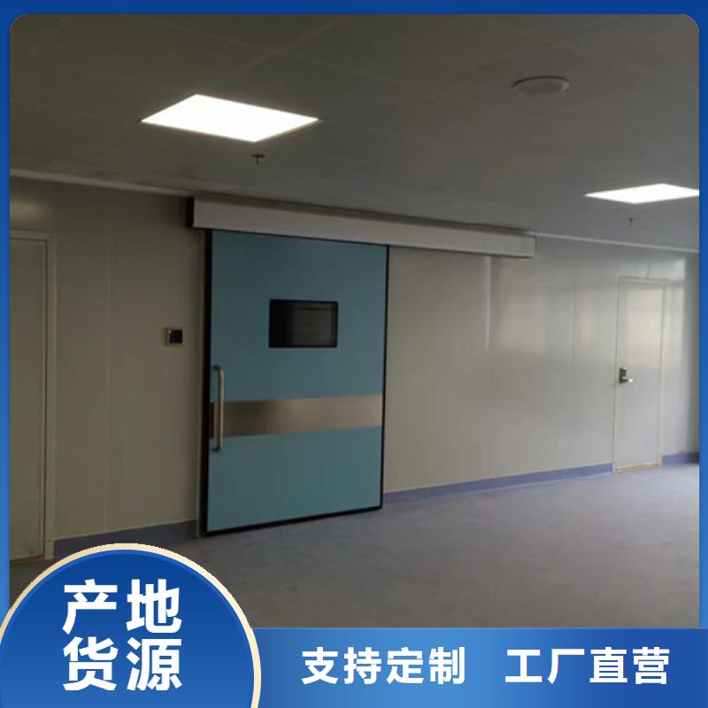 铅门防辐射硫酸钡让利客户多家仓库发货