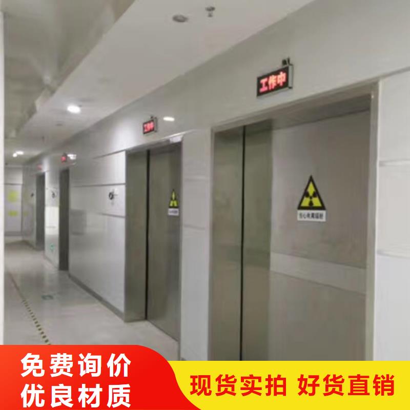 铅门,【X射线防护铅门厂家】可定制本地货源