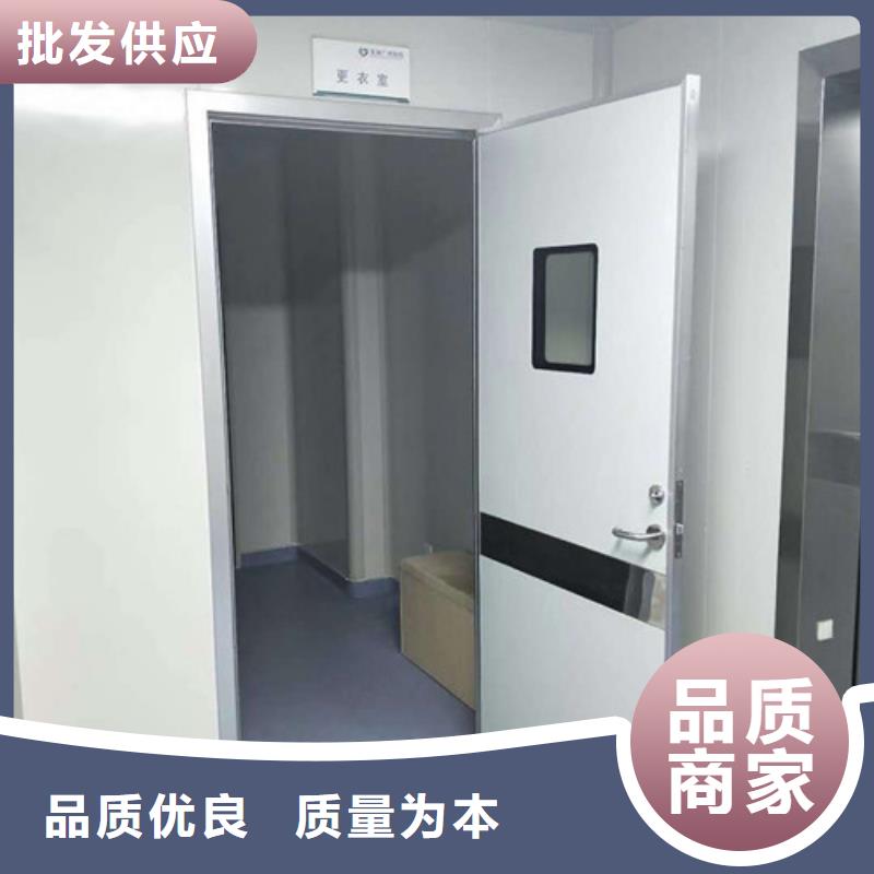 铅门防辐射硫酸钡多种规格供您选择厂家供应